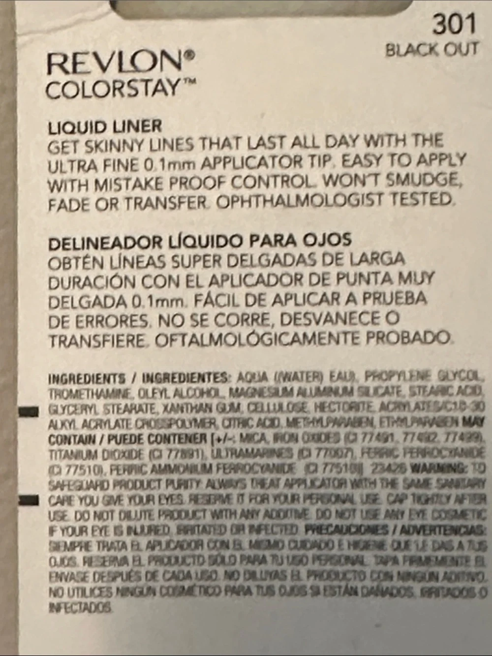 Revlon liquid eyeliner